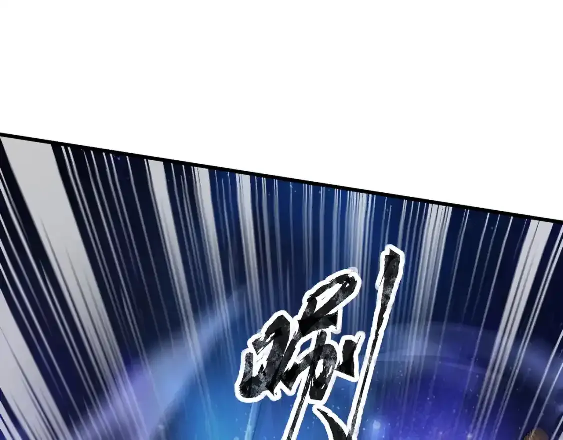第96话 魔域混乱！无属性状态BOSS怎么破？40