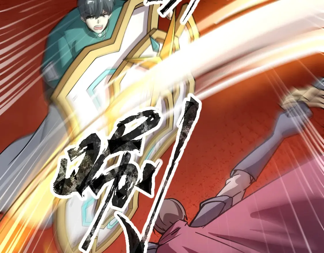第107话 什么！柳月影要结婚了？！6
