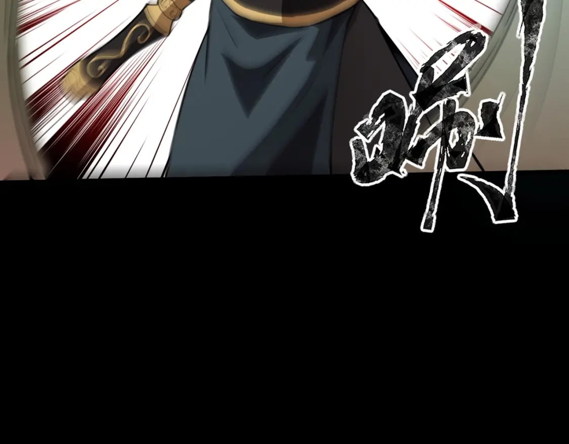 第46话 第三阶段的绝杀？死亡献祭！166