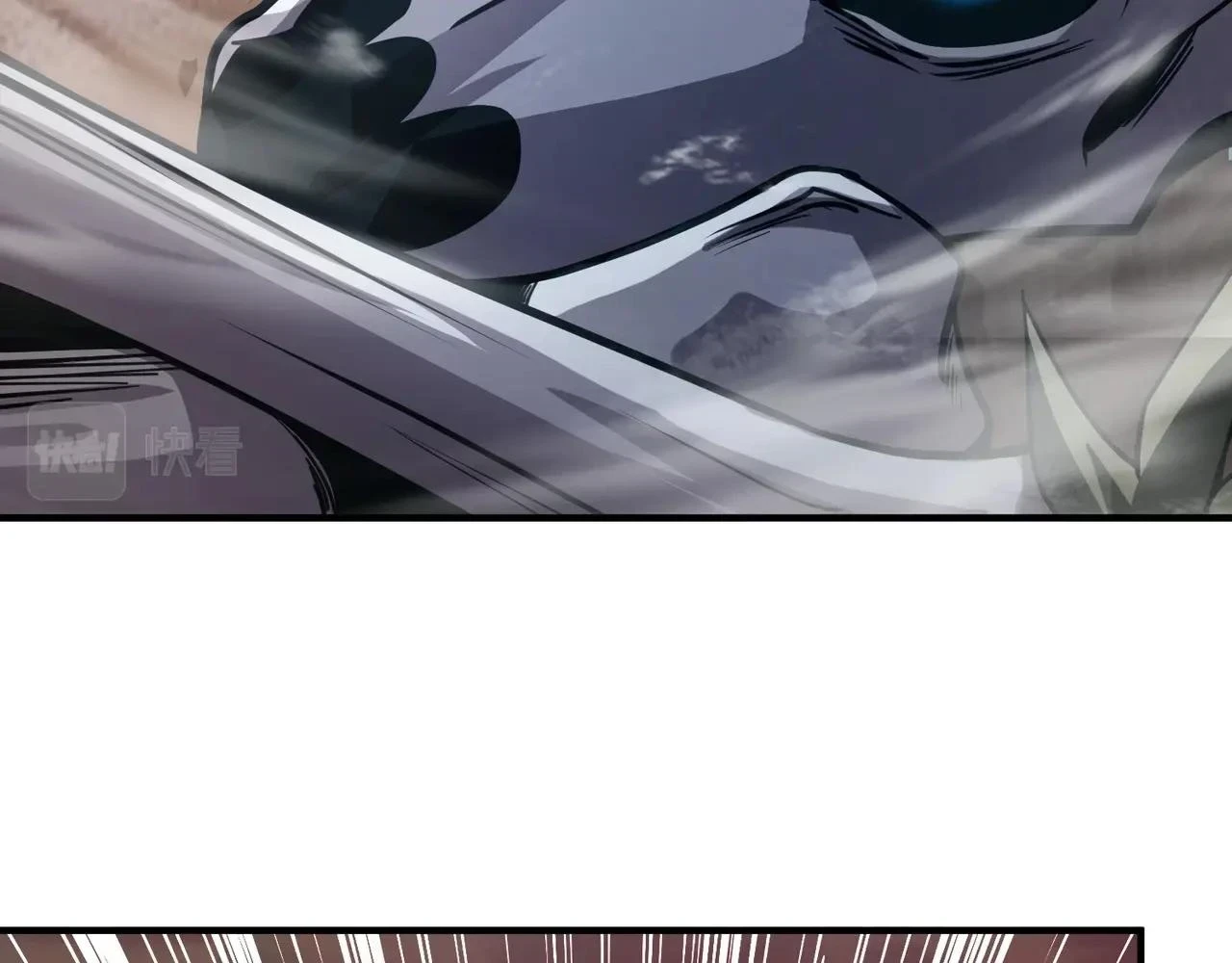 第21话 死域出现？！83