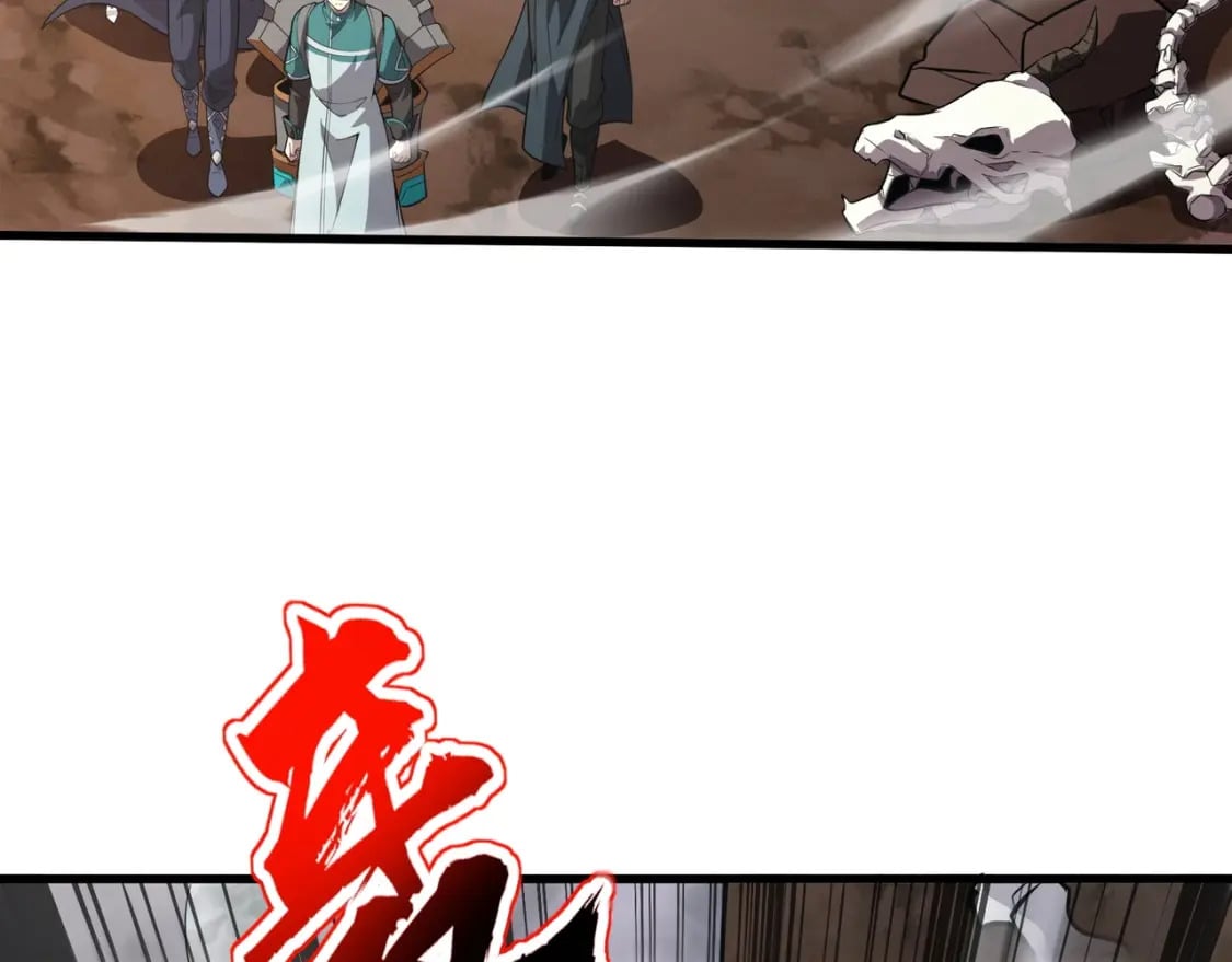 第77话 罗刹！我总算找到你了！28