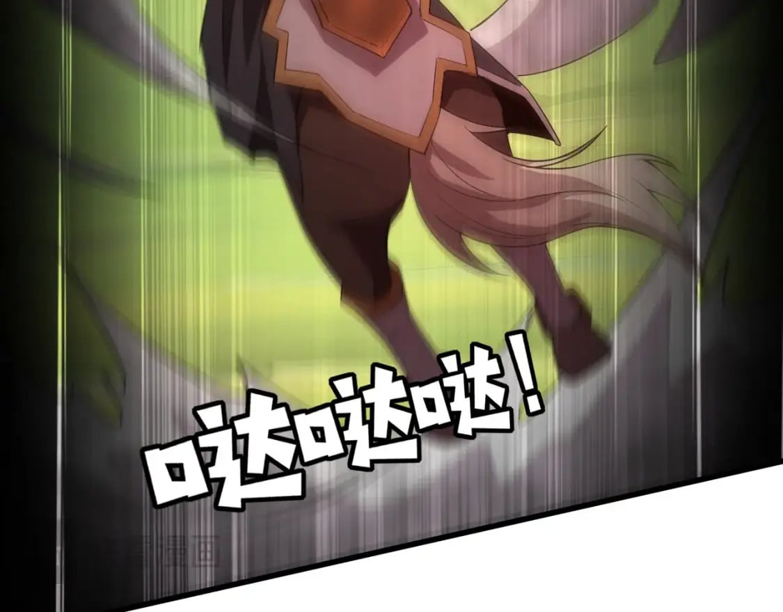 第65话 杀手锏！黑鳍巫师到你登场了！156