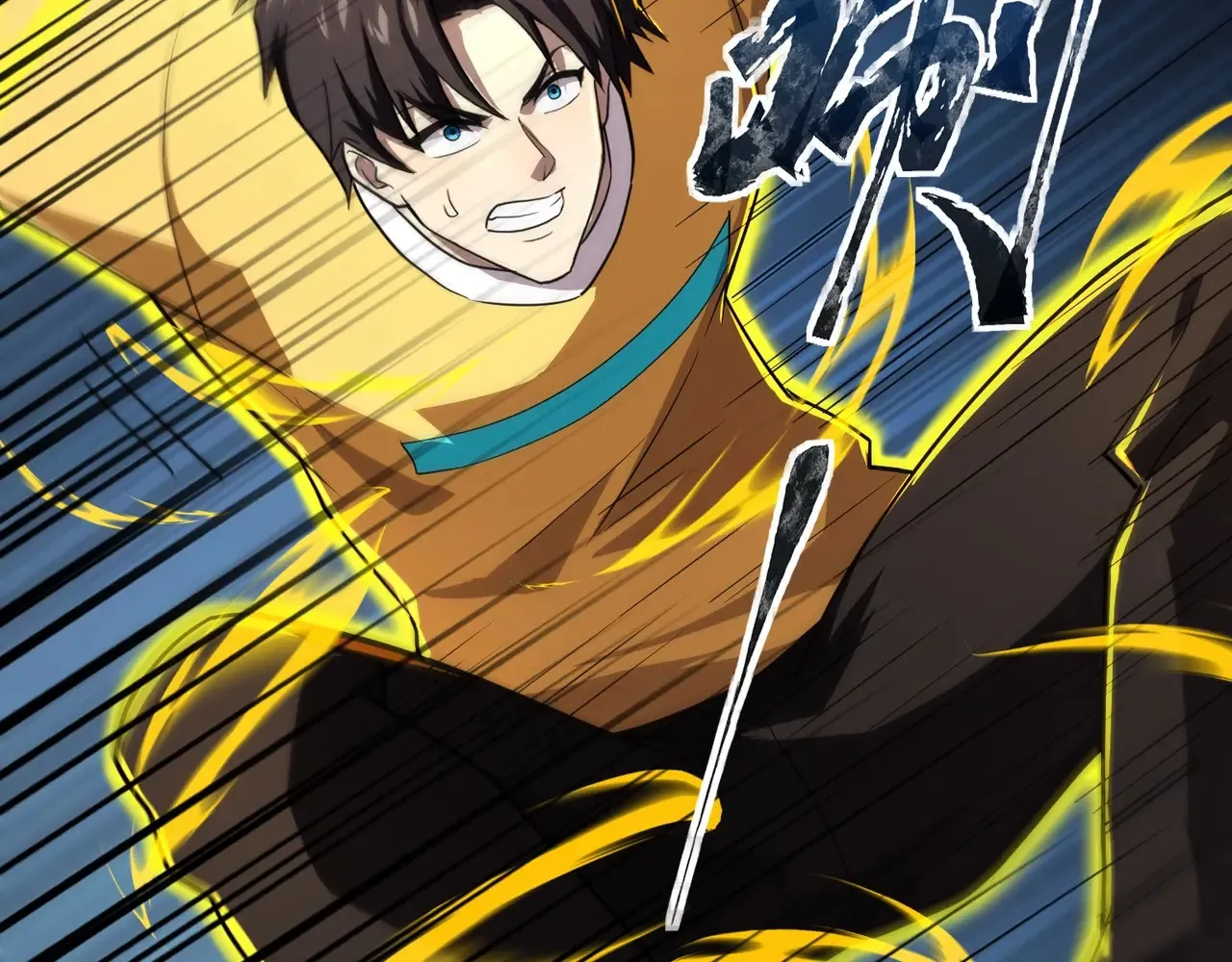 第114话 战神血清副作用？！人体发生变异？！73