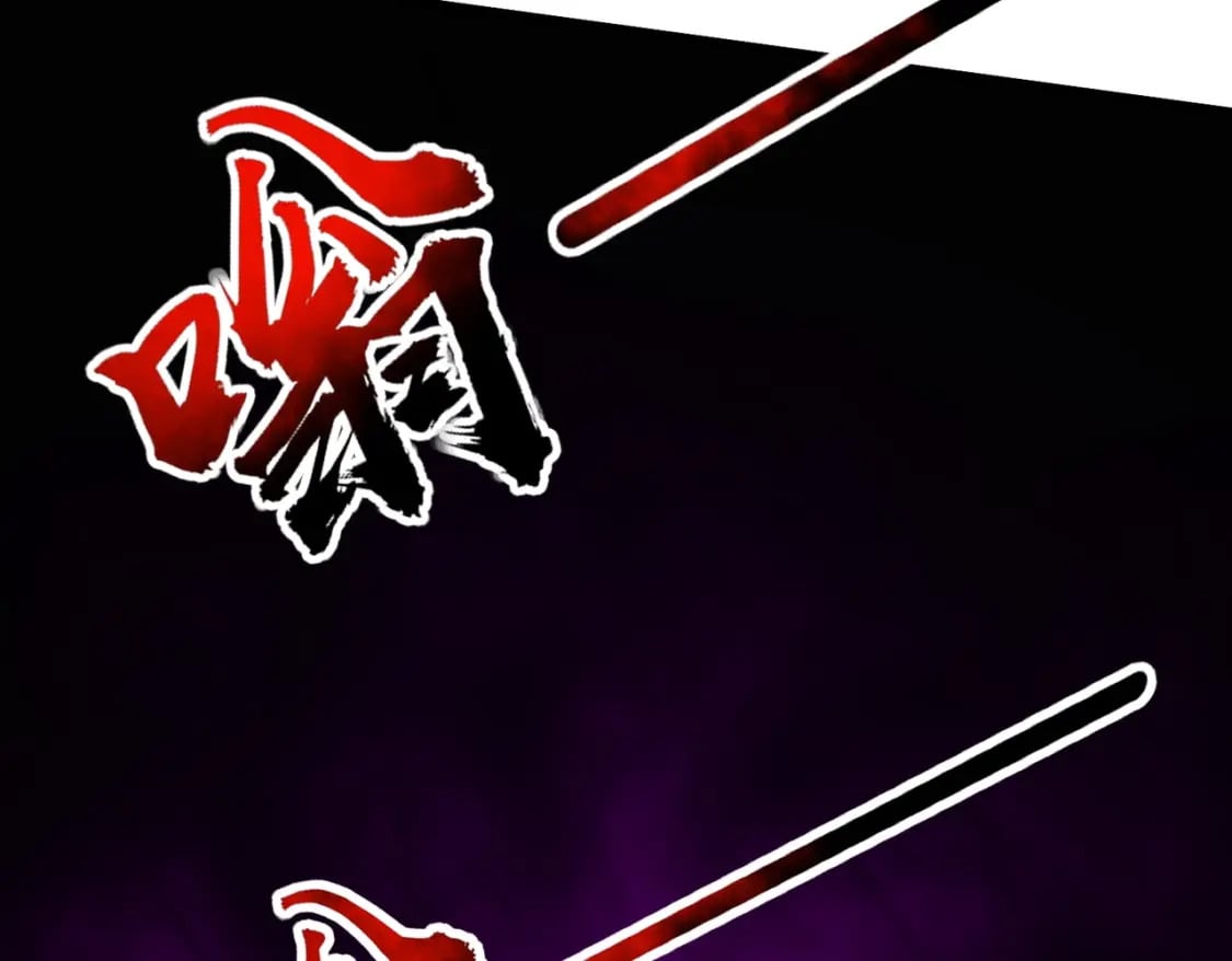 第44话 魔域五层！组队出发！141