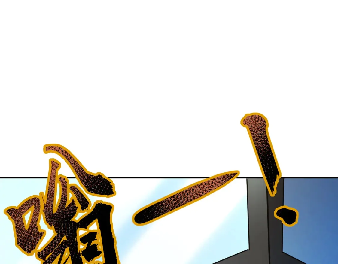第113话 催眠幻术！张泽再遇强敌！0