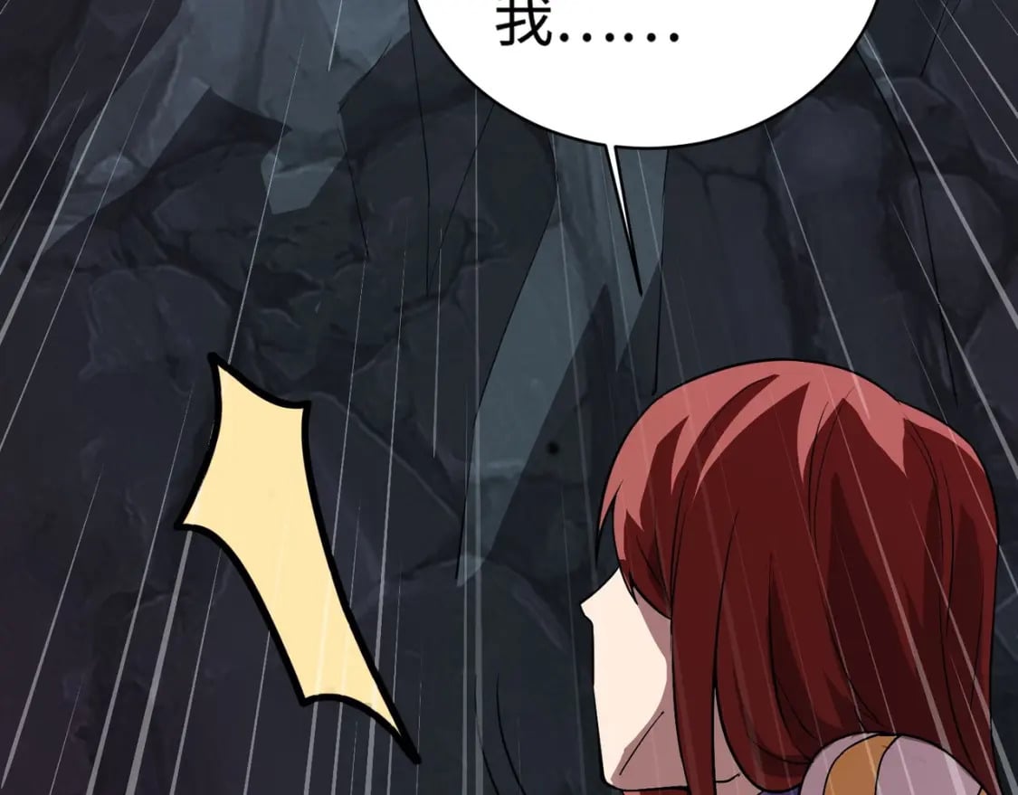 第51话（上） 火力全开！BOSS还是交给我吧！76