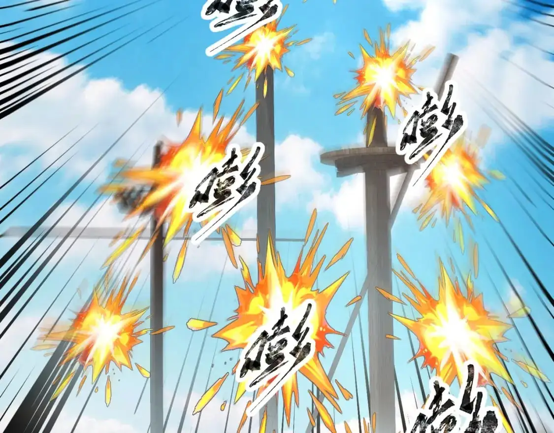 第90话 召唤宠物？帝王大章鱼登场！！！96