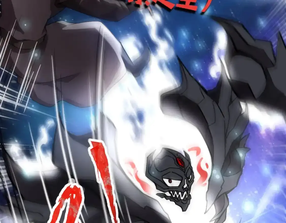 第96话 魔域混乱！无属性状态BOSS怎么破？107