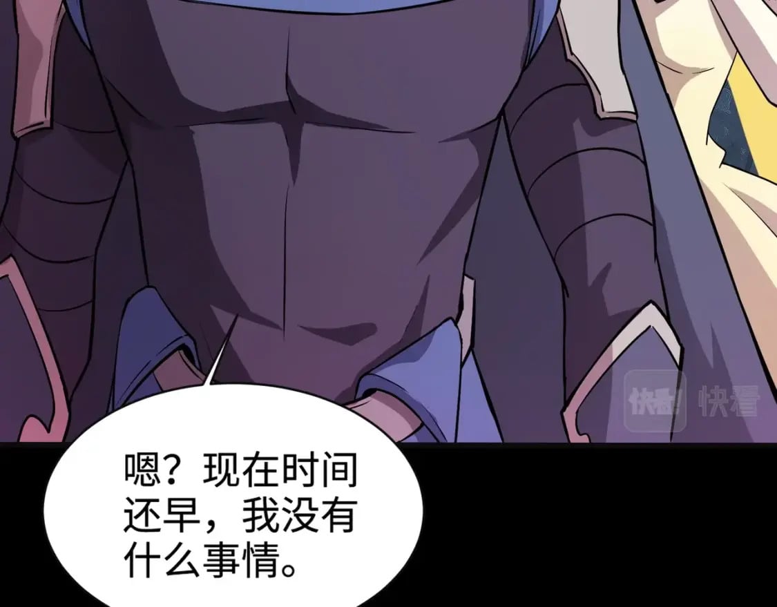 第51话（下） 巨神的牺牲！148