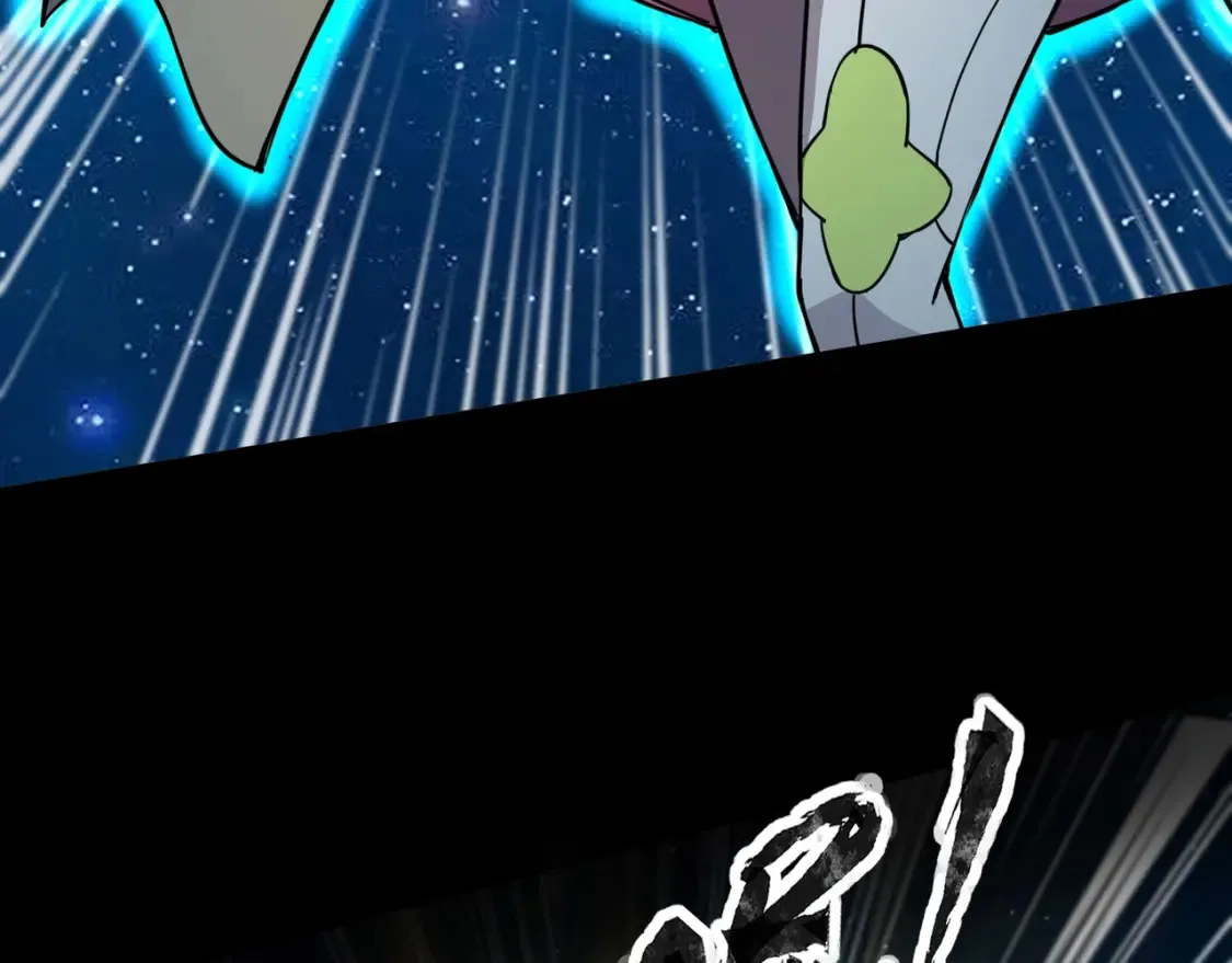 第102话 天赋技能失败，罗刹命悬一线！55
