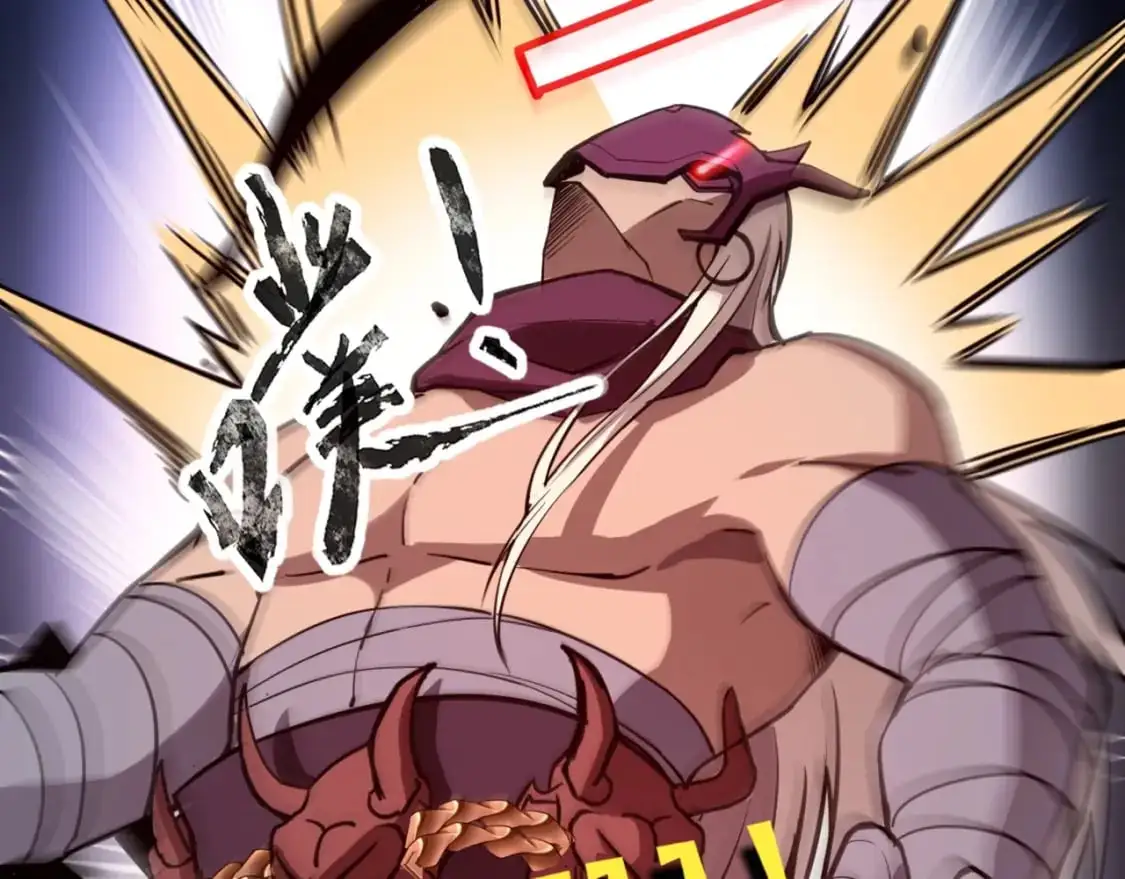 第83话 剑豪在手，这下我是真无敌了！23