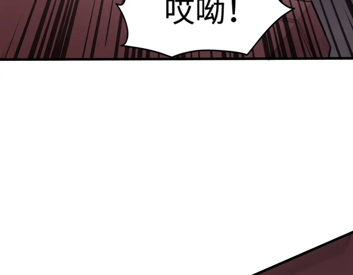 第76话 绝杀大主教！这十层的巨兽战车如何破？121