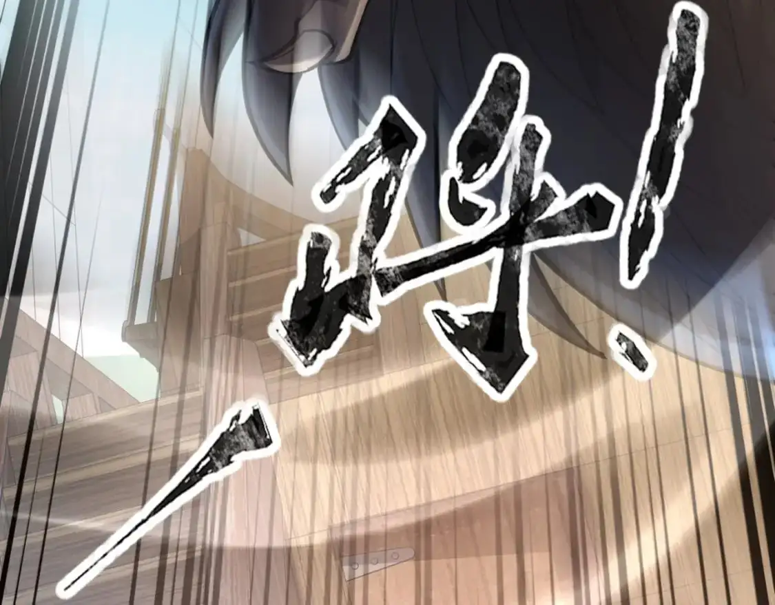 第89话 海上堡垒开战！巨兽军团冲锋！12