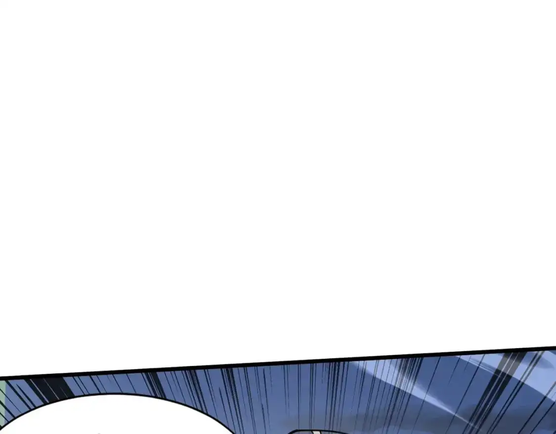 第78话 加入曙光？！我没兴趣！136