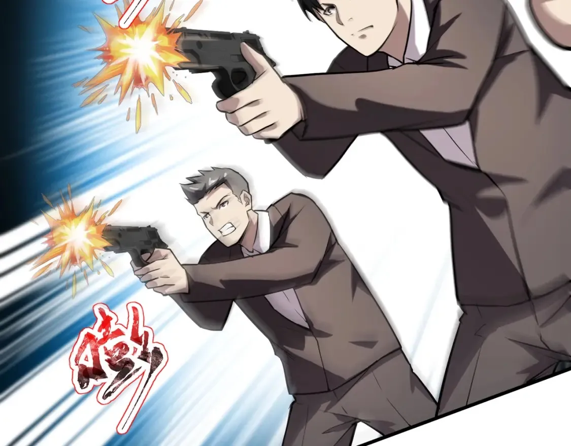 第98话 曙光再献身？张泽大难将至！87