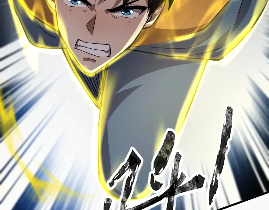 第87话 我和柳月影只是普通关系！15