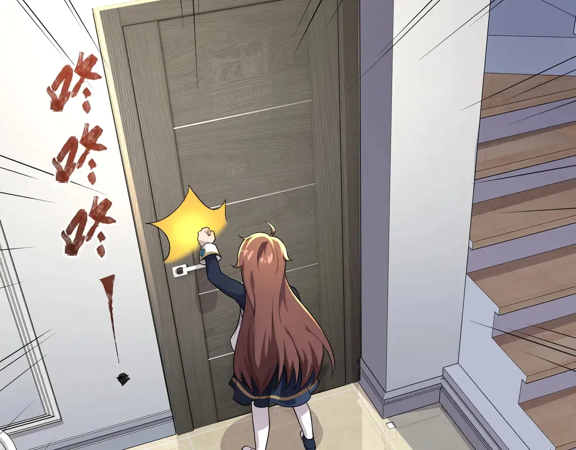 第112话 开战！各国高手登场！42