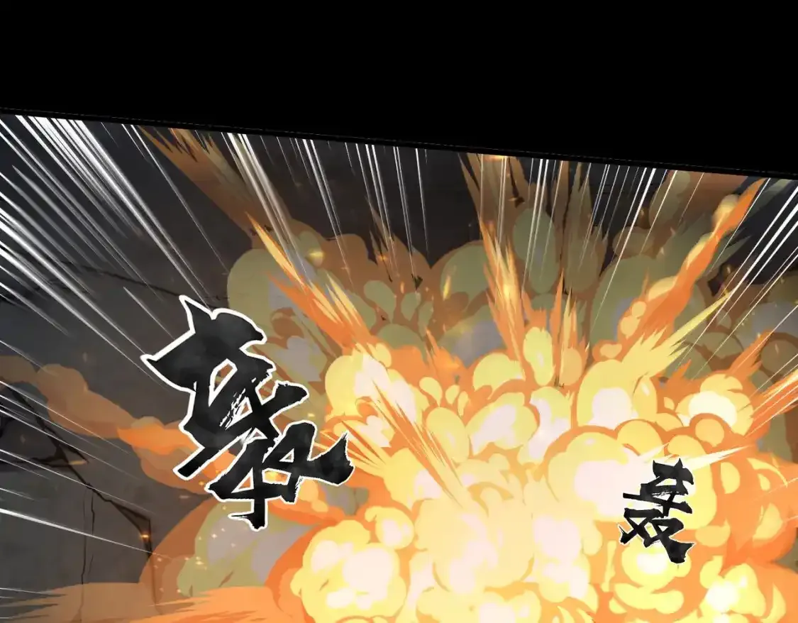第24话 围困！二阶魔物？！139