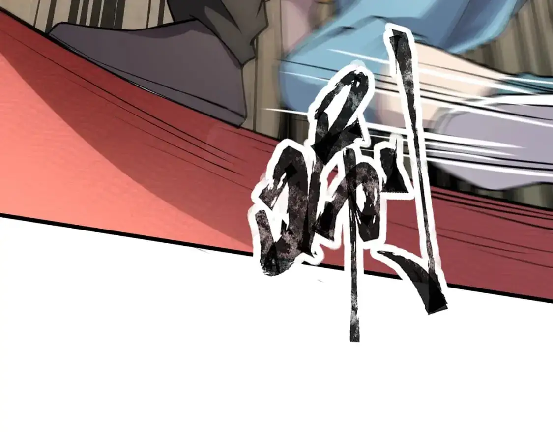 第95话 第十二层魔域！开战！！！53