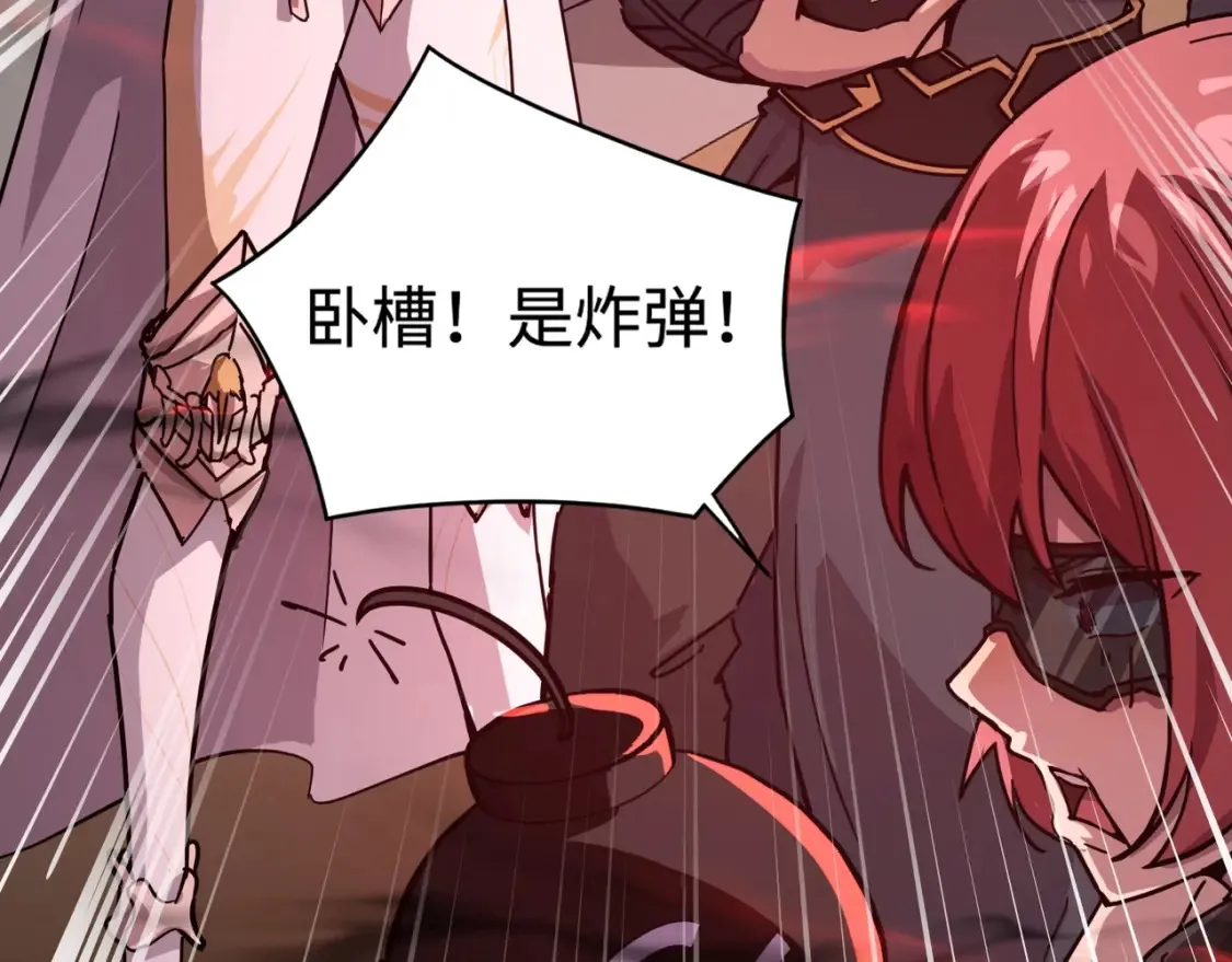 第103话 激战BOSS小丑，这技能太诡异！102