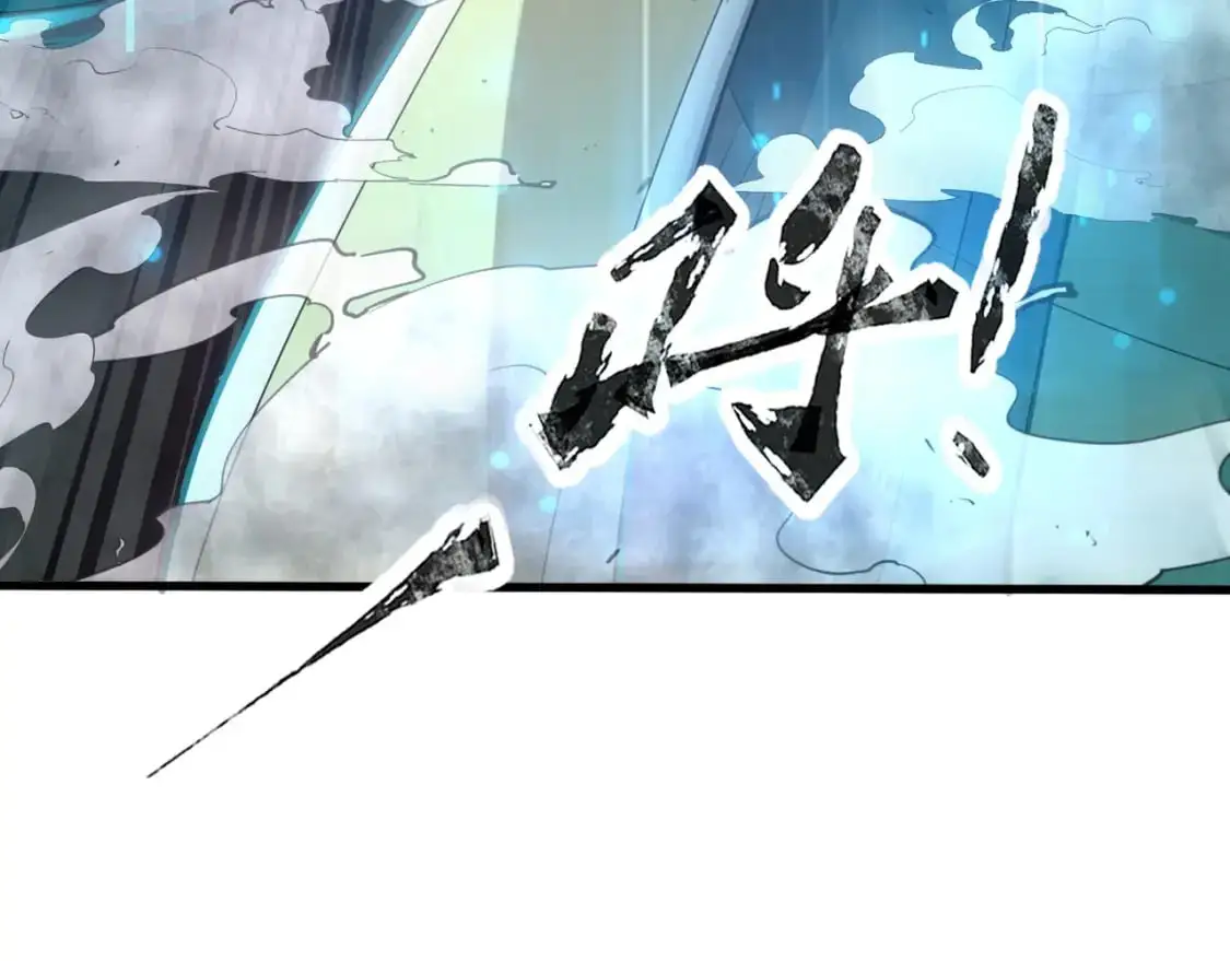 第90话 召唤宠物？帝王大章鱼登场！！！94