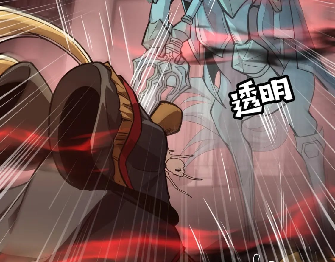 第74话 可能吗？大主教如此轻易被击杀？173