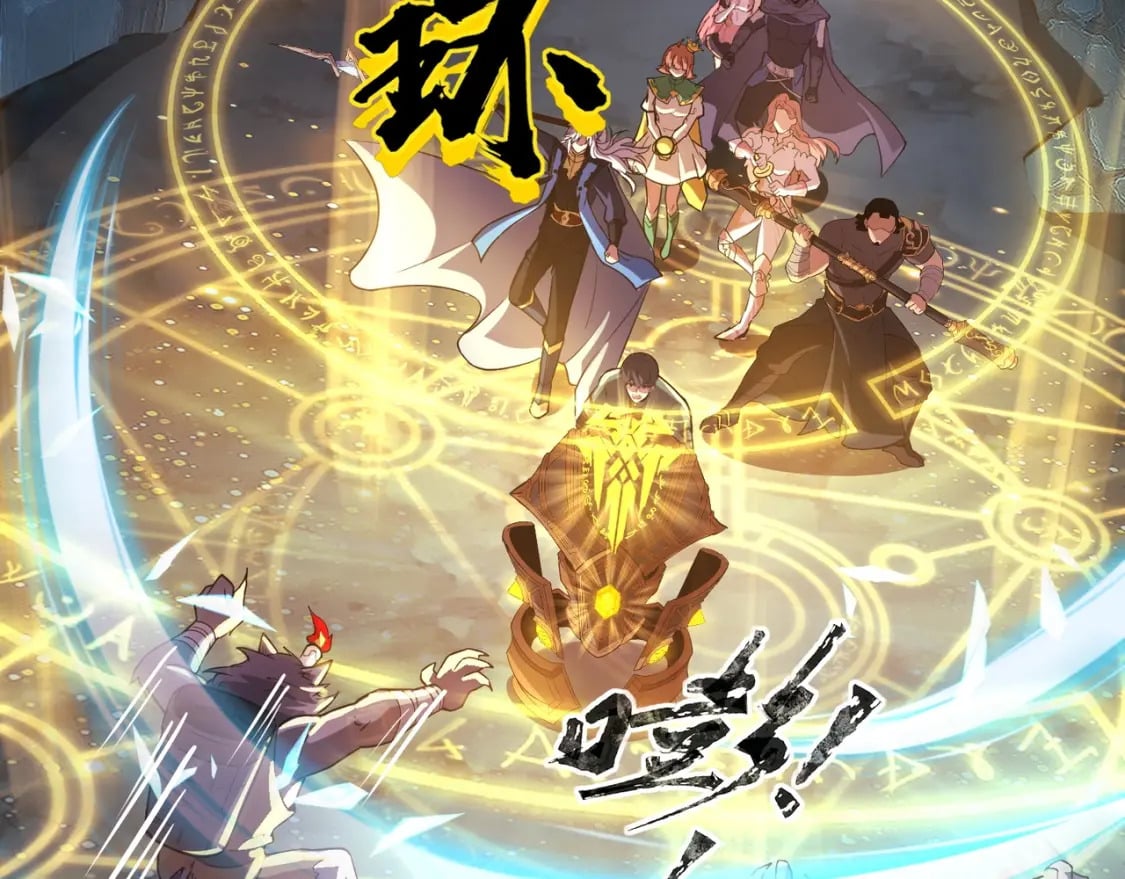 第49话 打不了！这层的小怪都这么猛？79