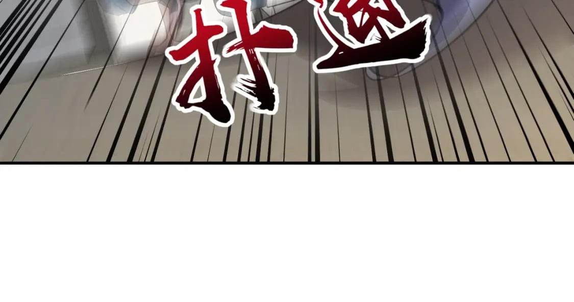 第67话 罗刹！此处就是你的葬身之地！30