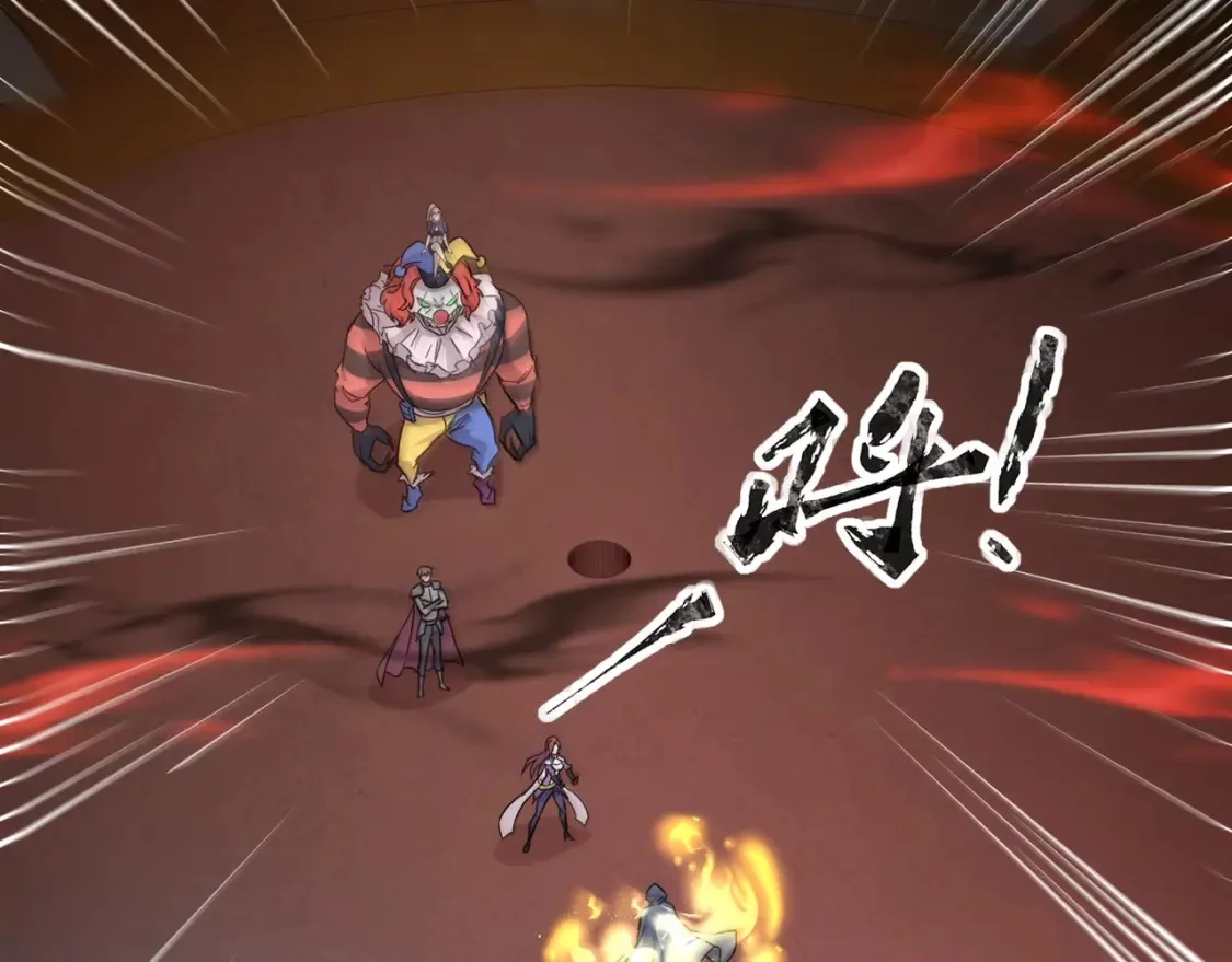 第102话 天赋技能失败，罗刹命悬一线！110