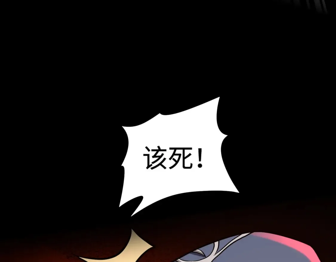 第104话 抽死牌！小丑的终极技能太狠了！127