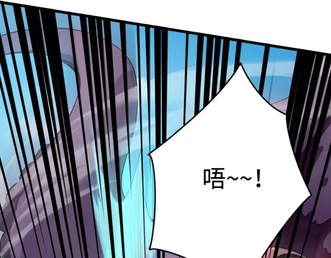 第91话 剑意！疾风剑豪大杀四方！！！93