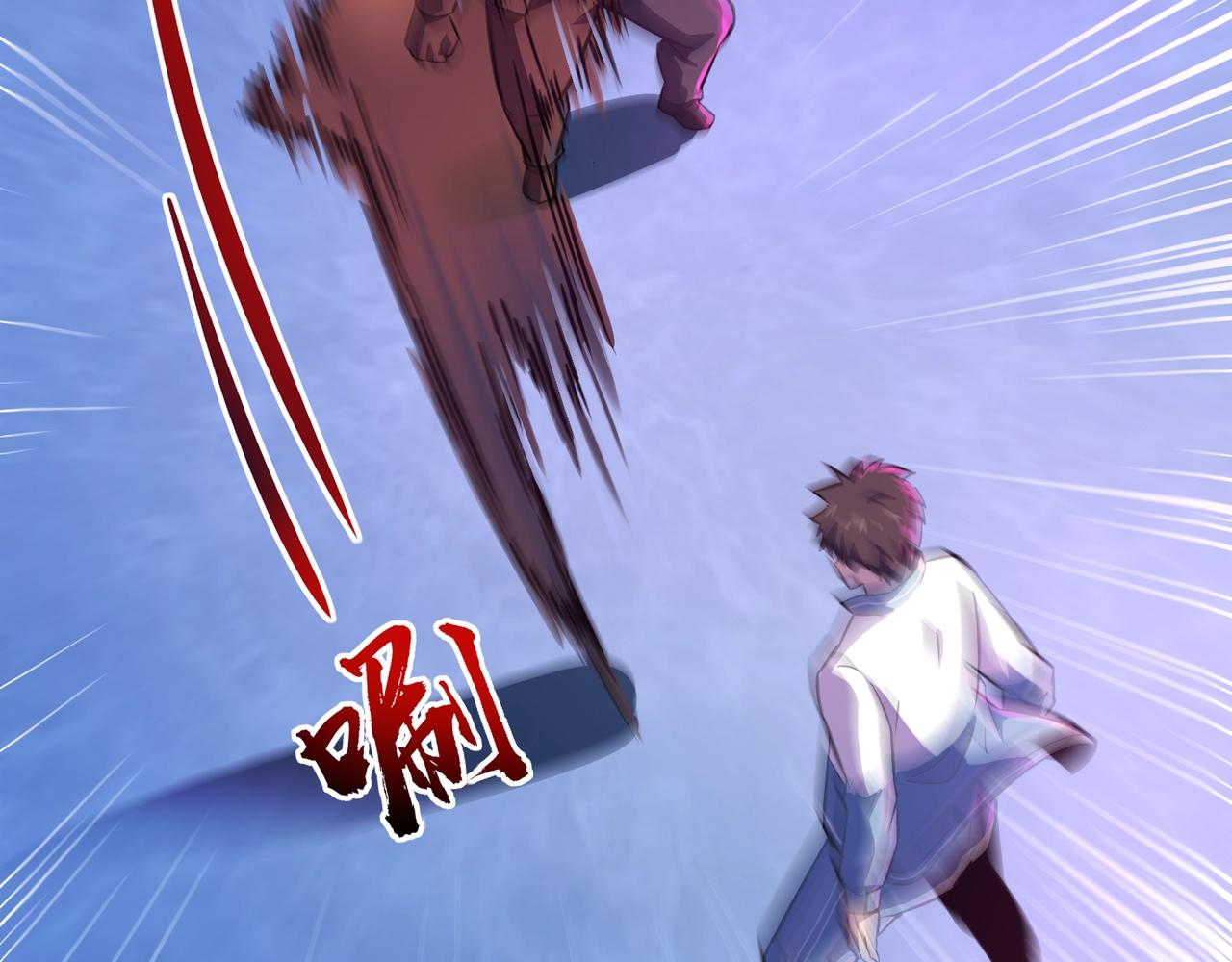 第14话 谁敢动我妹妹？！57