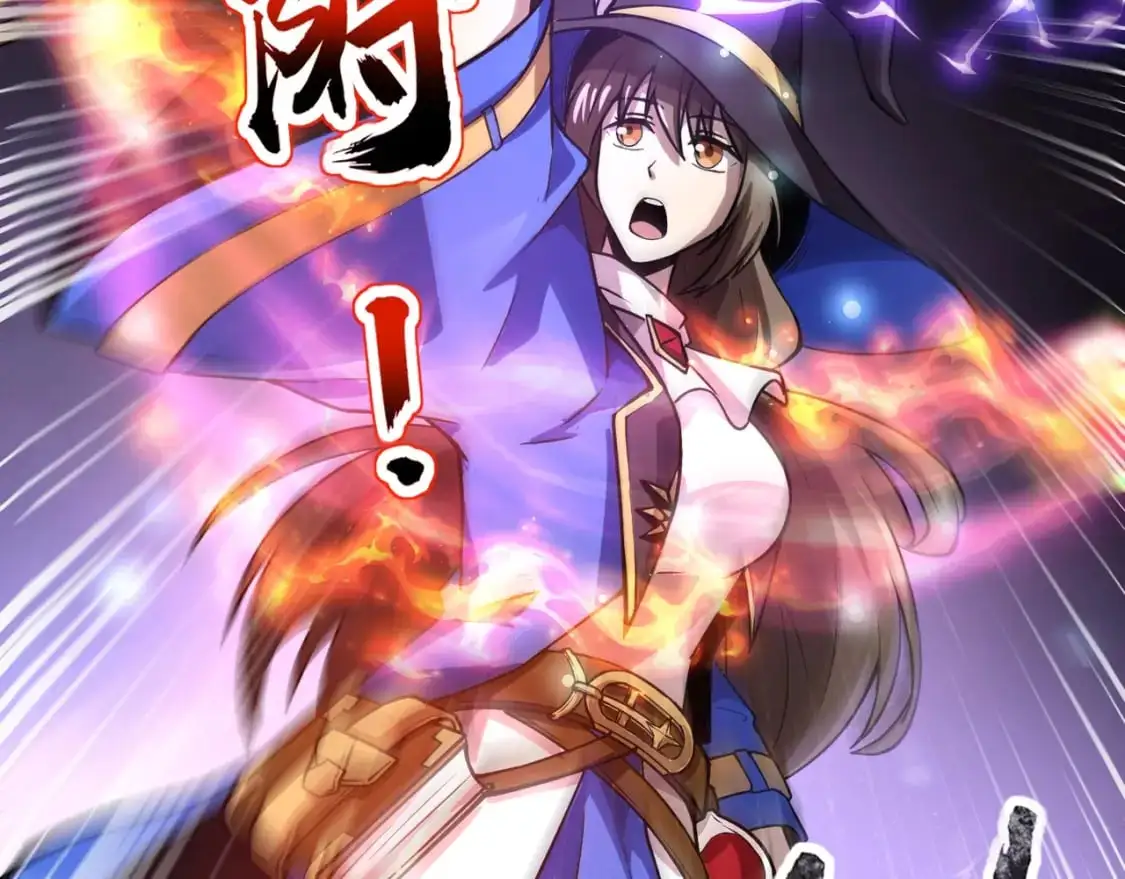 第95话 第十二层魔域！开战！！！168