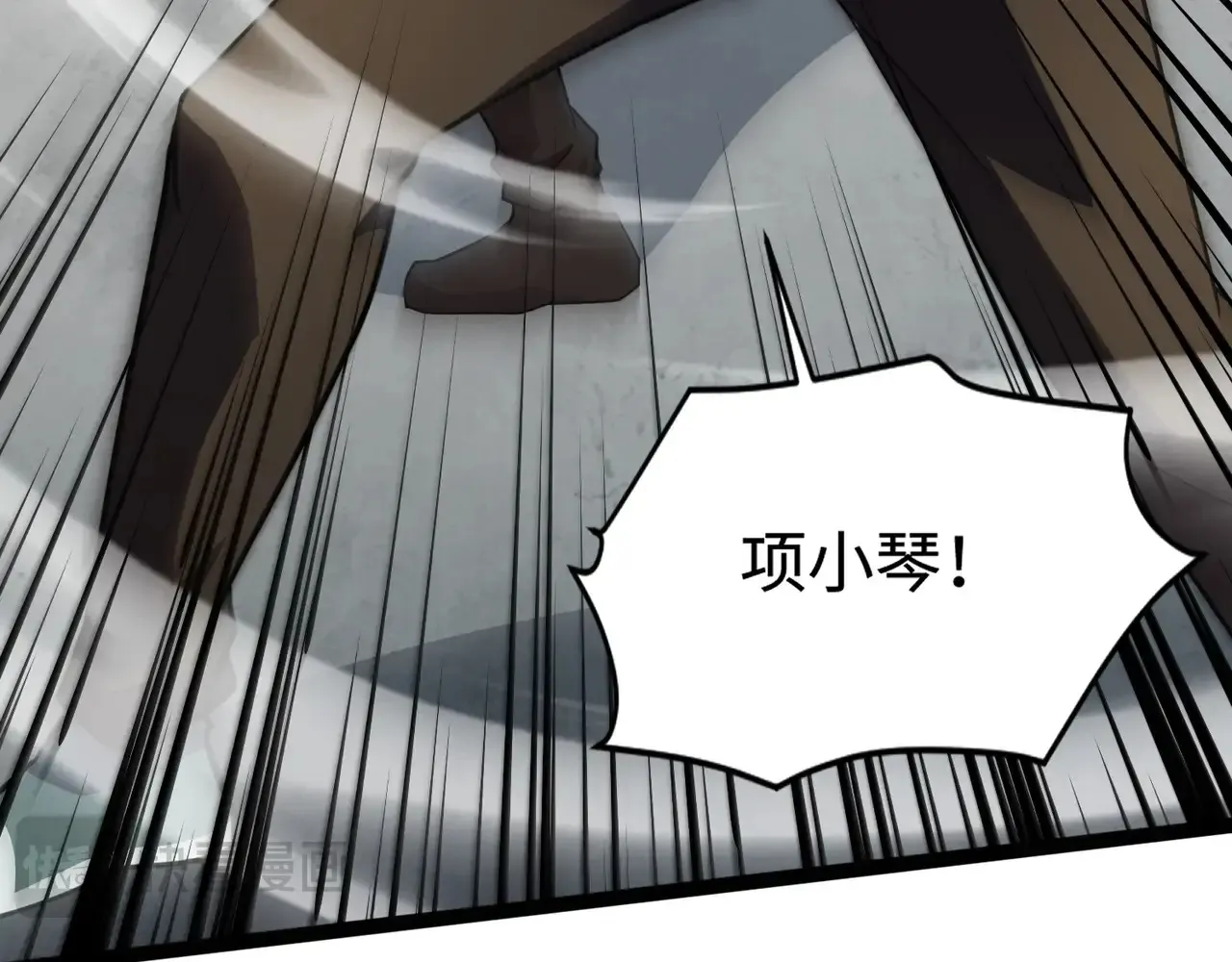 第115话 这没有你爸爸，快跟我走！115