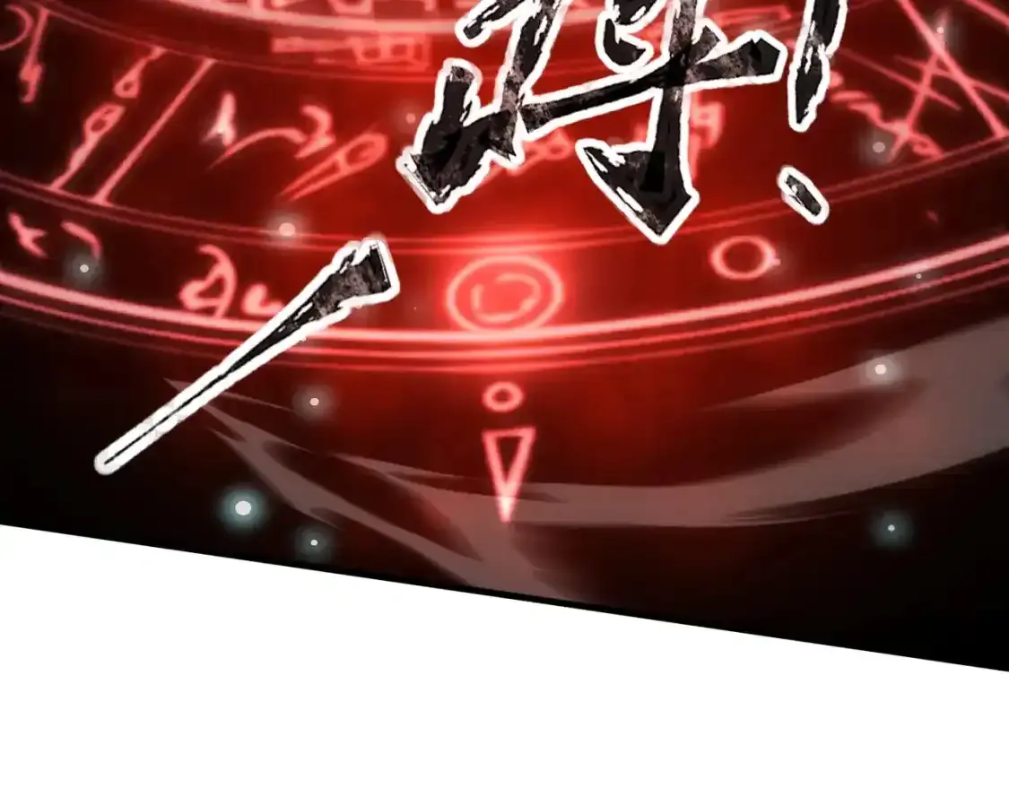 第96话 魔域混乱！无属性状态BOSS怎么破？88