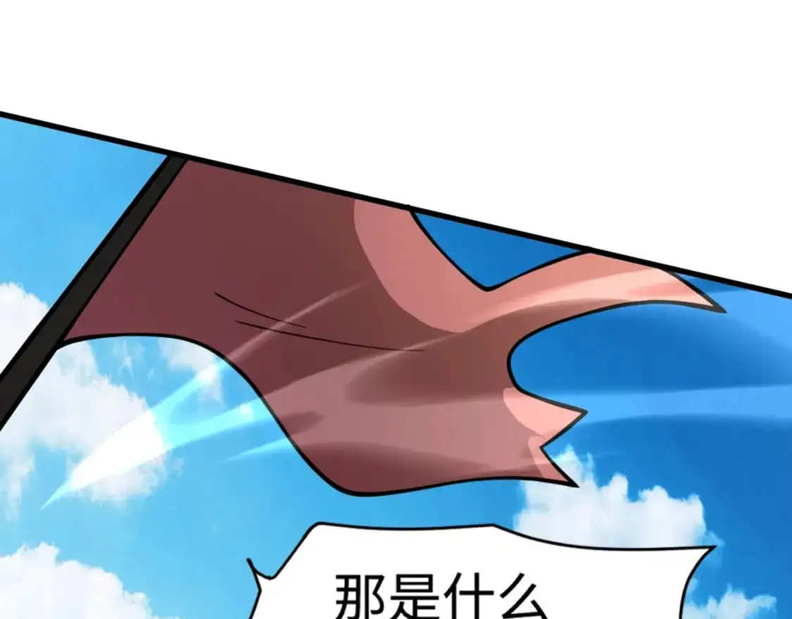 第90话 召唤宠物？帝王大章鱼登场！！！0