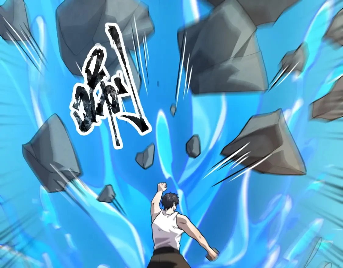 第99话 罗刹身份暴露，张枫命悬一线！24