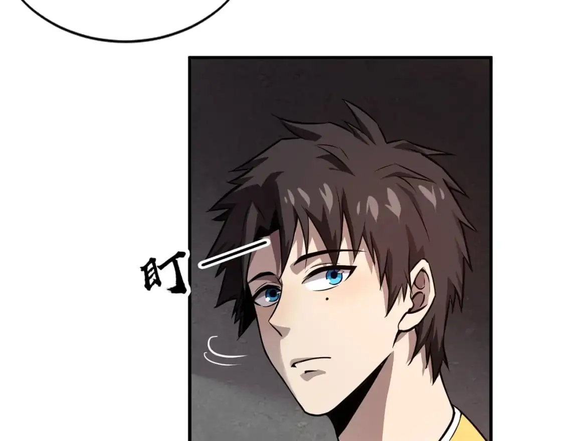 第85话 什么？！柳月影是你表姐？？？117