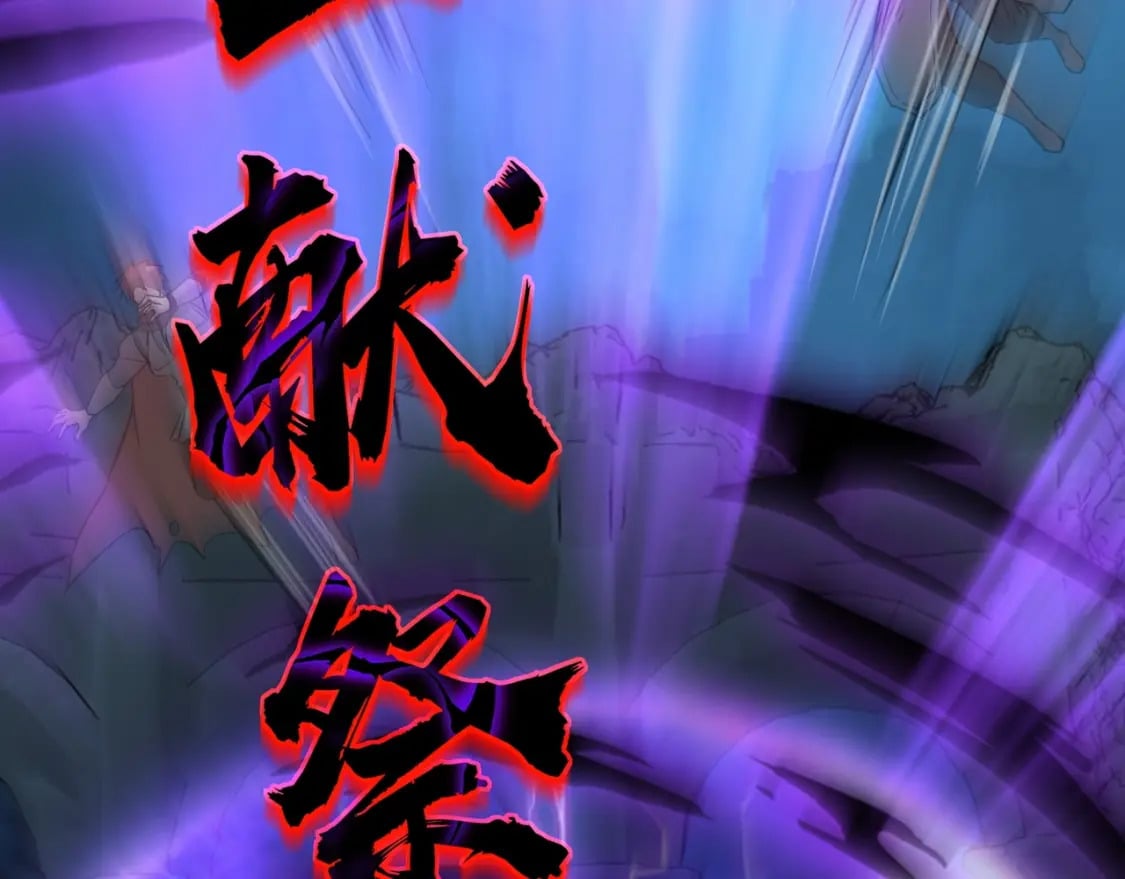 第45话 决战！黑鳍巫师！113