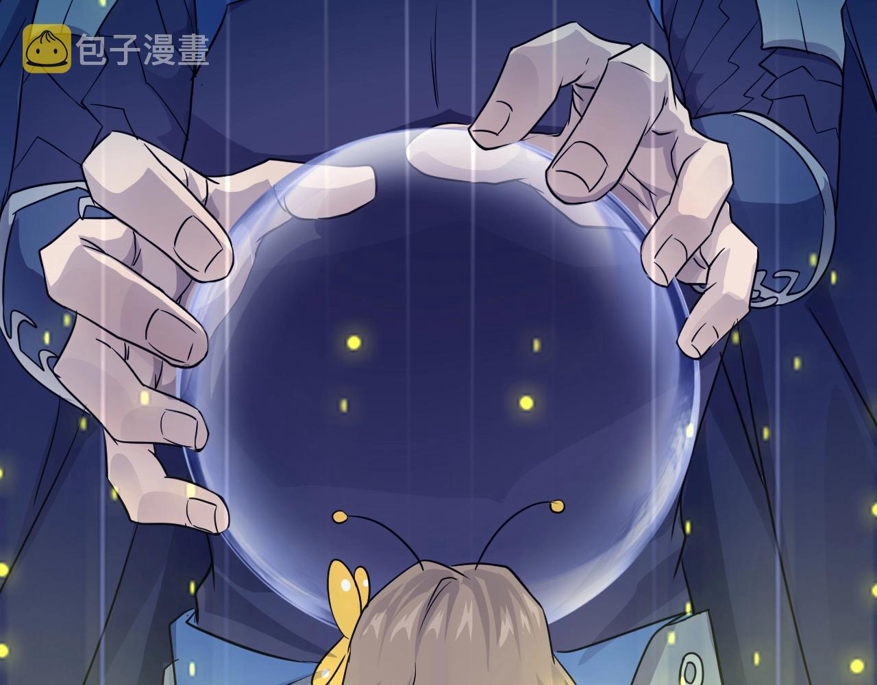 第1话 觉醒SSS级天赋！116