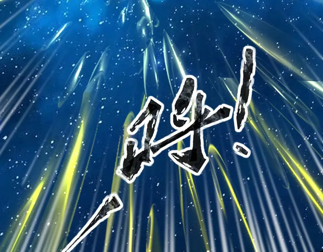 第102话 天赋技能失败，罗刹命悬一线！46
