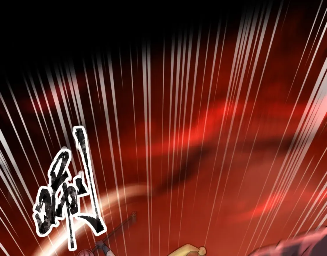 第104话 抽死牌！小丑的终极技能太狠了！28