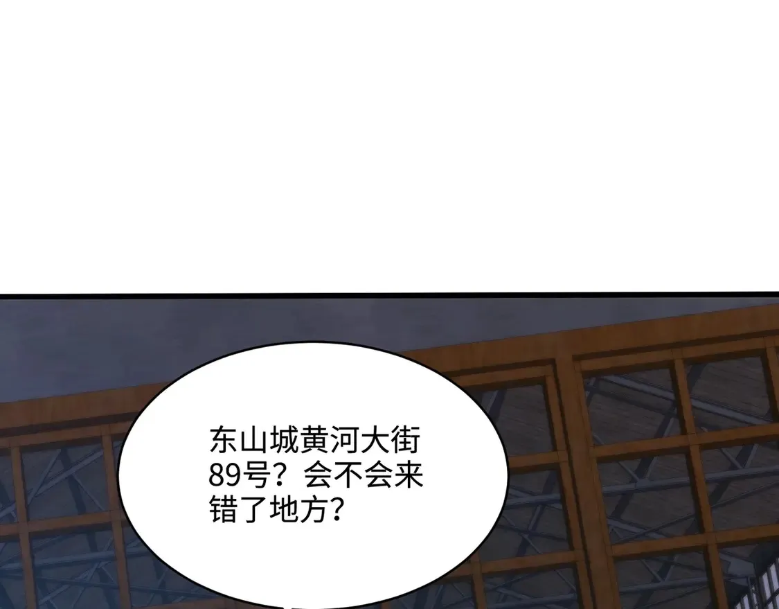 第109话 你有种！敢绑架柳家大小姐！136