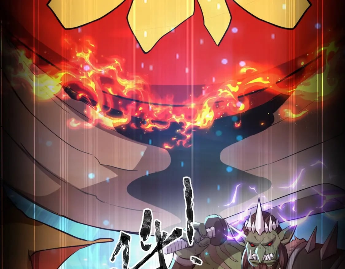 第33话 既然遇上了，那就干吧！130