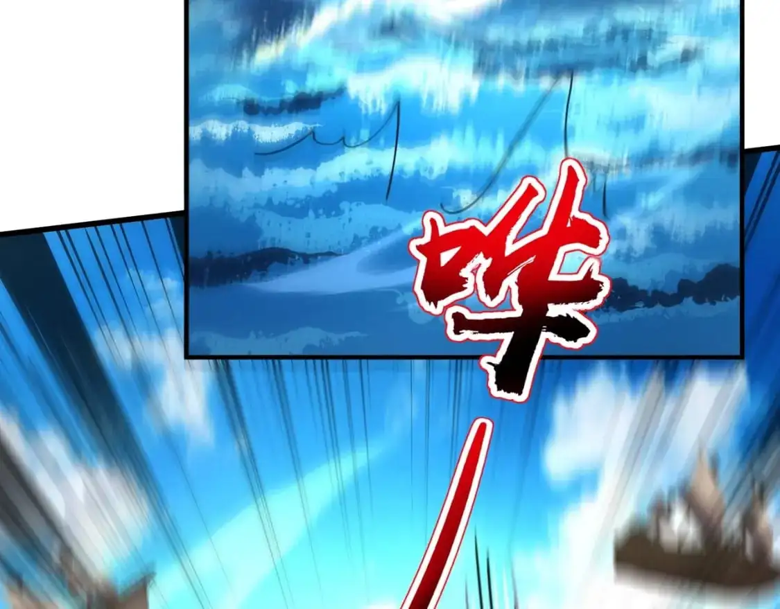 第91话 剑意！疾风剑豪大杀四方！！！67