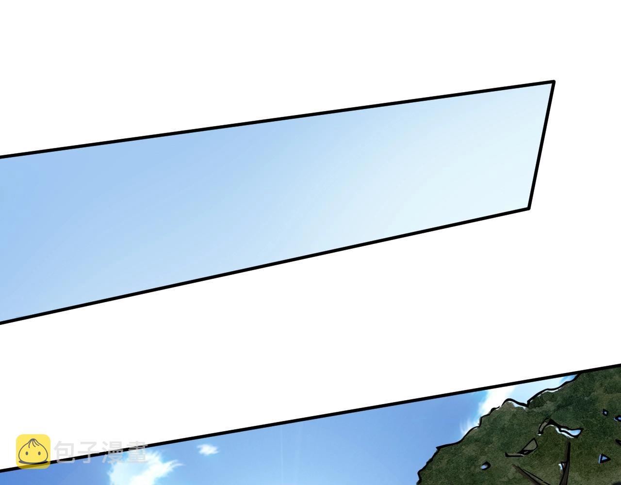 第4话 S级的实力！5