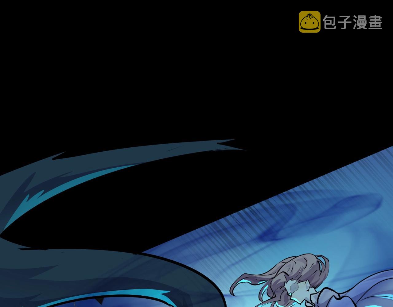 第5话 S级不过如此？24