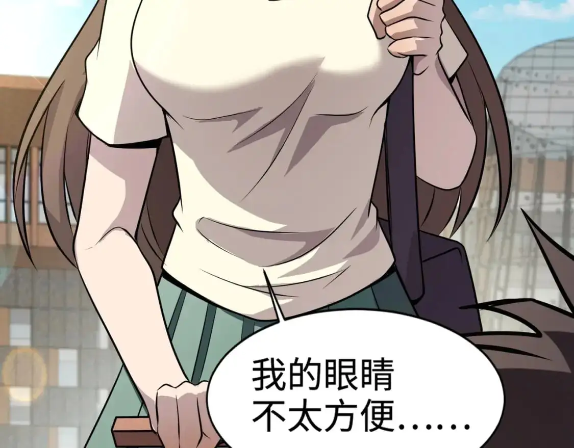 第83话 剑豪在手，这下我是真无敌了！135