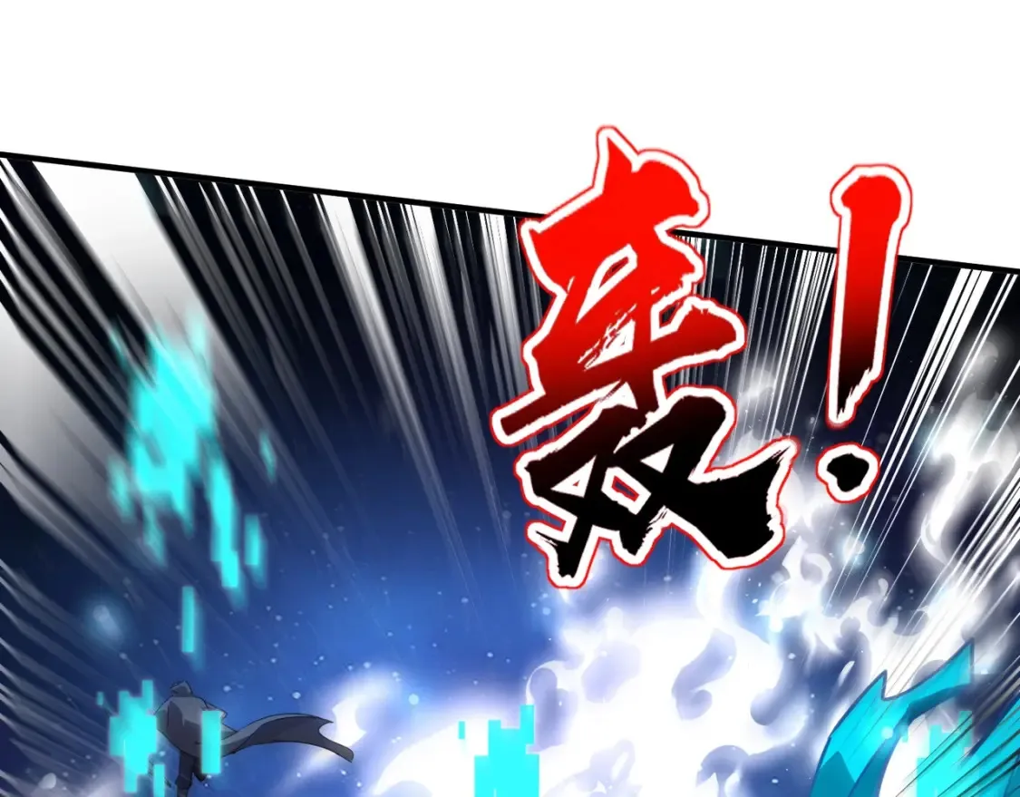 第97话 BOSS狂暴，传送石门消失！魔域到底怎么了？108
