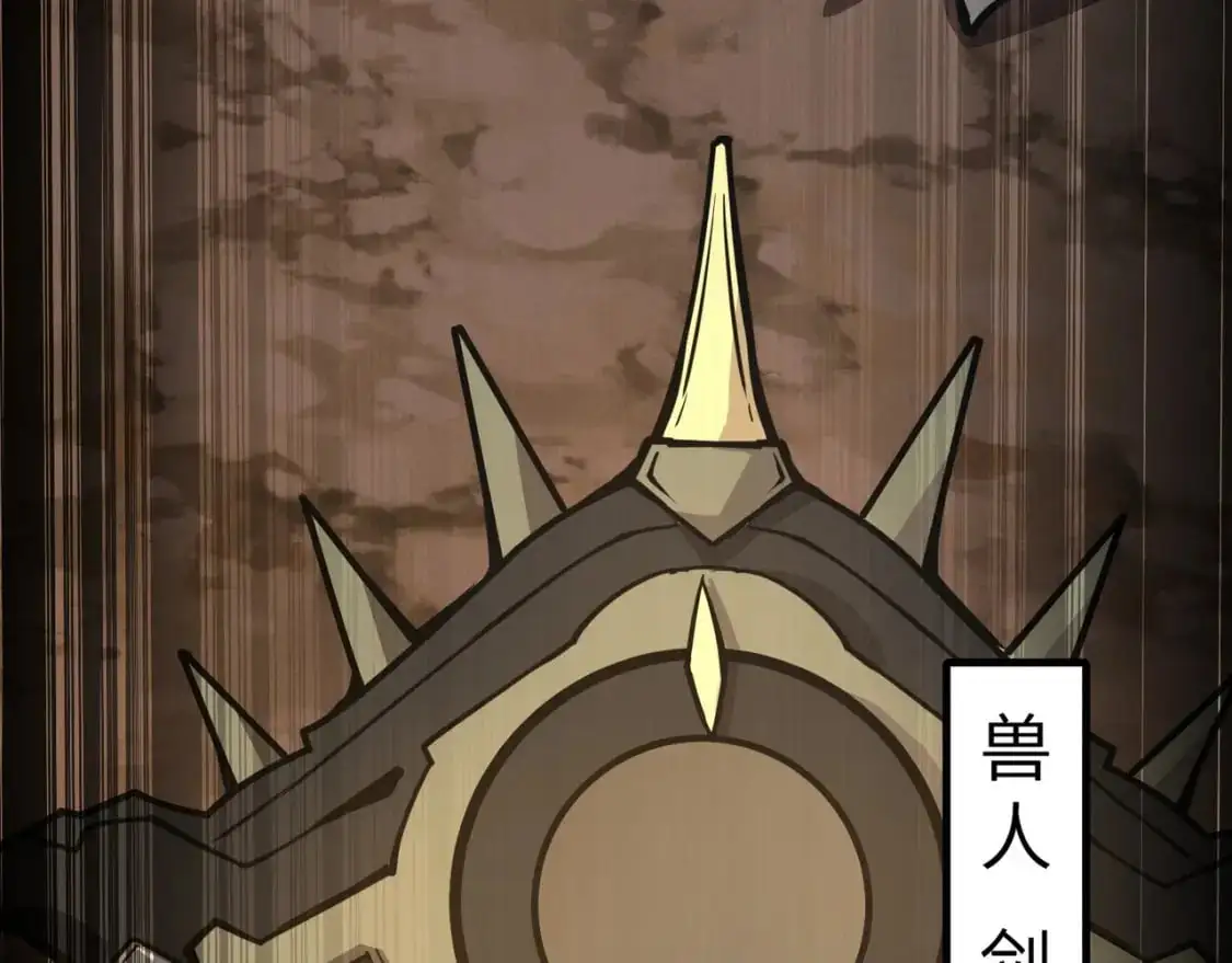 第81话 硬刚！这个剑豪简直太强了！！！107